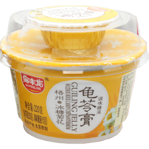 广西梧州宝丰龙龟苓膏 冰糖菊花果冻即食凉粉龟苓膏220g*10杯