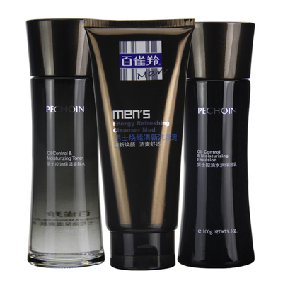 男士套装百雀羚护肤品补水保湿