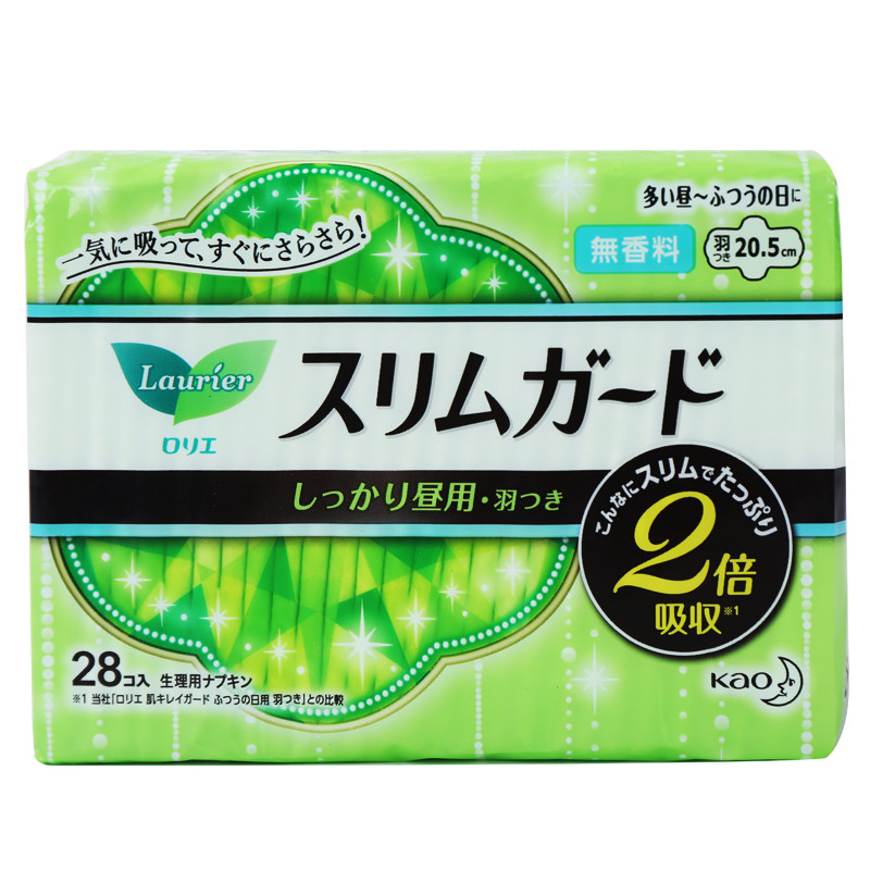 花王日本超薄瞬吸卫生巾