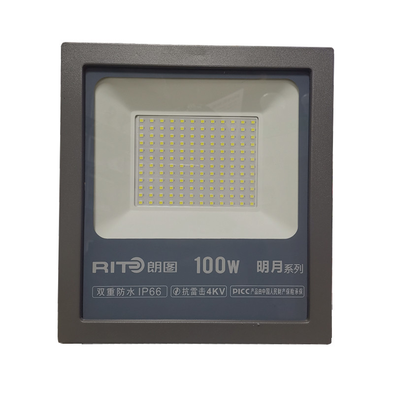 朗图照明LED投光灯明月系列厂房户外广告防水防雷泛光灯广场路灯