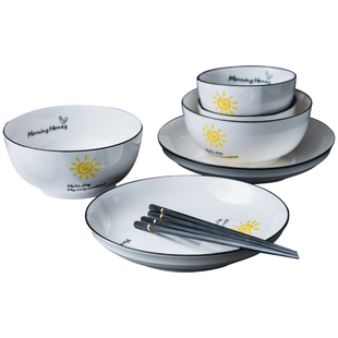 北欧陶瓷一人食碗碟套装高档家用组合2人碗筷4人创意个性餐具碗盘