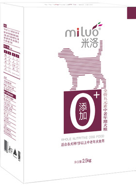 米洛中老年犬5斤大中补钙小型犬