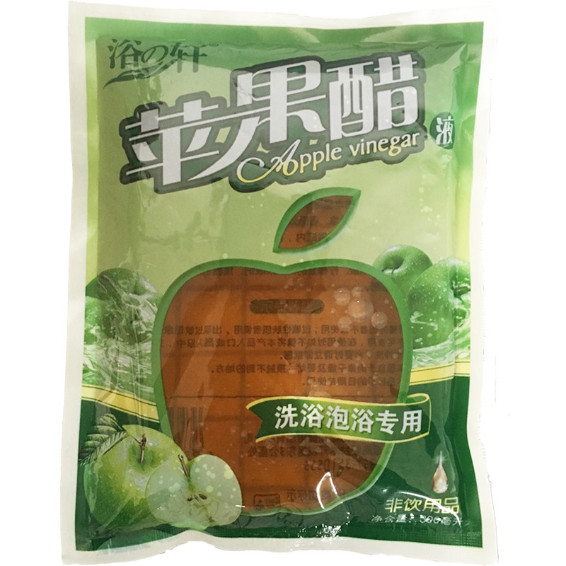 苹果醋搓澡专用红酒浴洗浴专用搓背保湿补水搓泥宝浴醋洗澡搓背用
