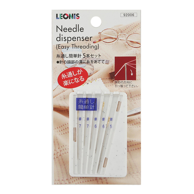 日本进口LEONIS简易手缝针老人针
