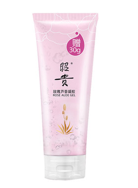 昭贵玫瑰芦荟凝胶面膜230g补水保湿滋润滋养淡痘印亮肤改善暗沉