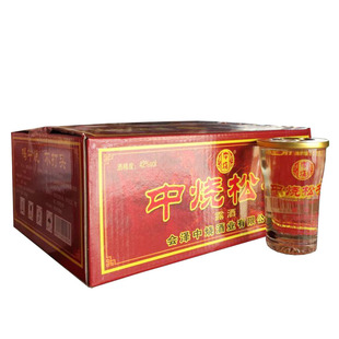 滇耀云南特产酒松子酒露酒100ml*12杯有颗松子云粮中烧松子酒42度