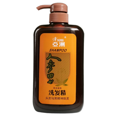 包邮 亚洲茶籽洗发精 养发乌发洗发露 洗发水700ml