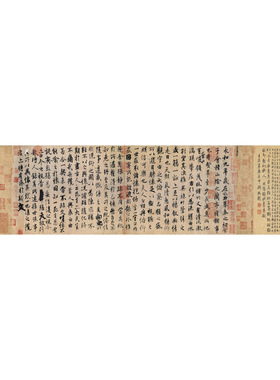 王羲之兰亭序艺术微喷书法作品