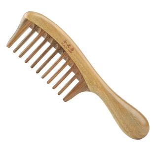 绿檀木梳子檀木正品天然大齿宽齿梳按摩梳檀香木头梳子木梳女刻字