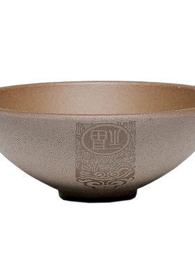 原矿紫砂中式手工功夫茶具斗笠杯