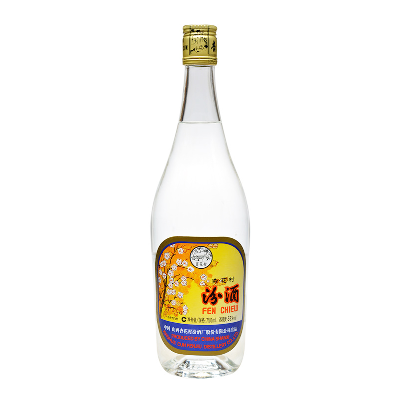 汾酒53度出口玻璃瓶汾酒 山西杏花村清香型國產(chǎn)高度白酒750mlX6瓶