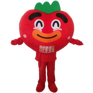 蔬菜卡通人偶服装小白菜西红柿玉米茄子辣椒玩偶农作物植物道具服