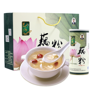湖北黄冈浠水特产巴河藕粉一级原味无添加礼盒直销营养代餐冲泡