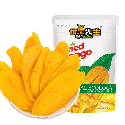 优果先生芒果干108g蜜饯果脯水果干散装新鲜干果泰国风味零食包邮