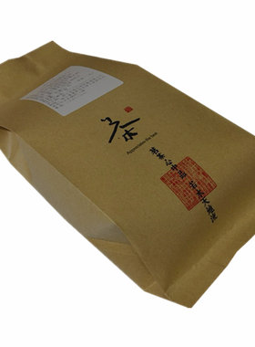 一级宜昌红茶三峡邓村红茶楚红