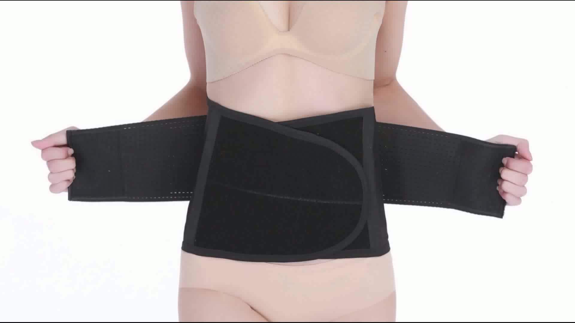 2016 Medical Waist Belt Adjustable Orthopedic Waist Belt Waist Support