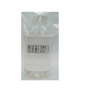 医药提取油  冬青油500克 500g 除胶 一斤26元包邮