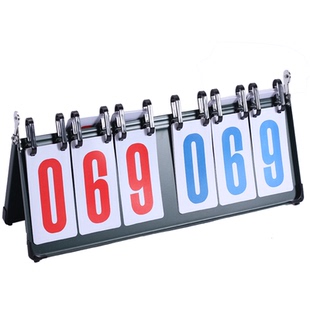 台球篮球比赛记分牌计分器三位数翻分牌乒乓球可翻计分牌比分牌