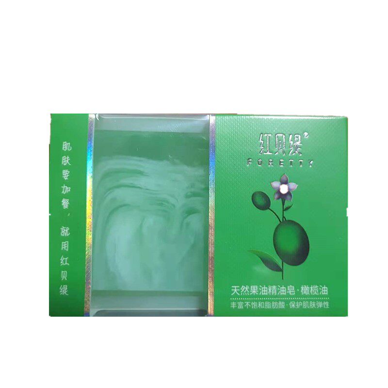【5盒】红贝缇天然果油橄榄果油手工皂/精油皂