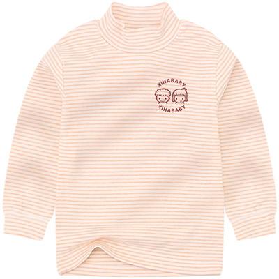 儿童保暖上衣单件秋衣春秋打底