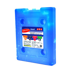 蓝冰钓鱼保温箱外卖包冰盒食品空调扇制冷冷藏保鲜冰板冰袋冰晶盒