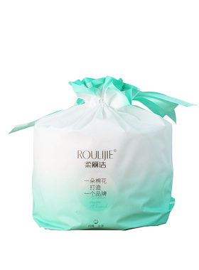 新款一次性干湿两用美容洗脸巾