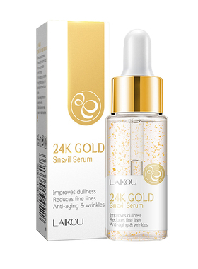 Whitening Serum Moisturizing Snail Face 紧致补水玻尿酸精华液