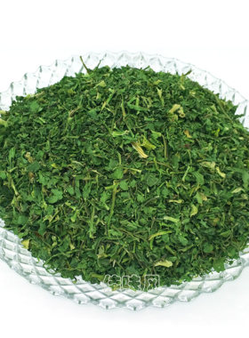 香菜叶脱水蔬菜干调料颗粒碎250g