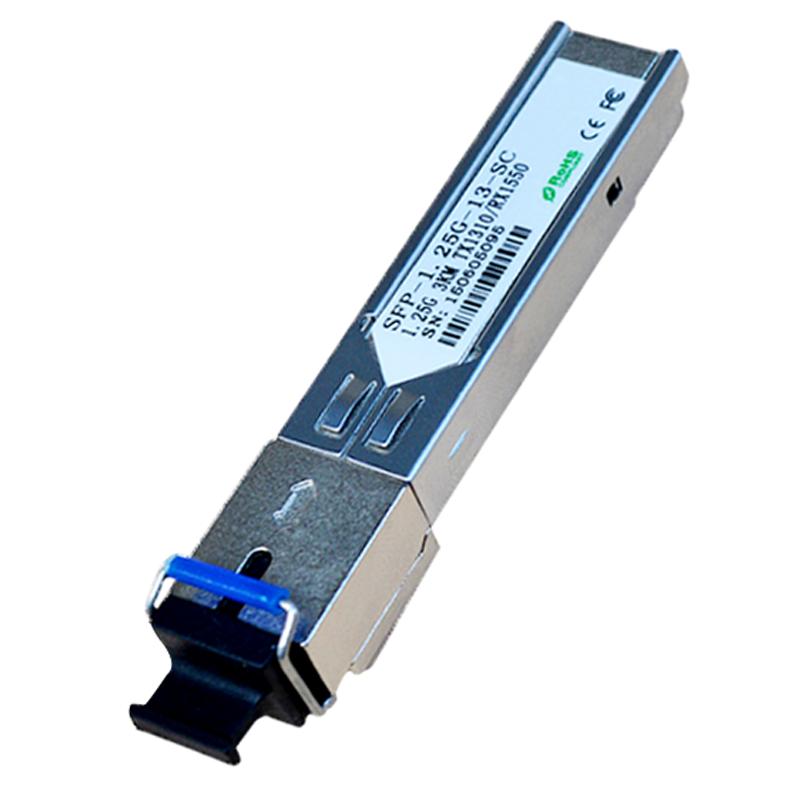 誉友 千兆单模单纤1.25G SFP光模块光纤模块SC光模块单芯3KM 20KM 兼容适用H3C华三思科华为锐捷各品牌交