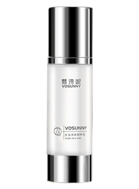 VOSUNNY/翡诗妮控油靓肤肤色植物精粹锁水控油细润毛孔乳液