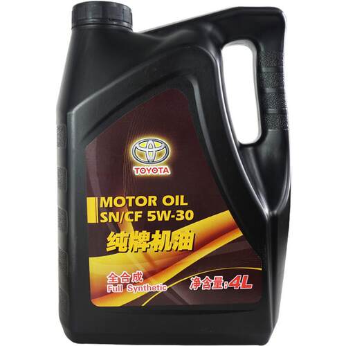 丰田纯牌机油专用SN 5W30/5W-30 卡罗拉雷凌威驰雅力士全合成机油