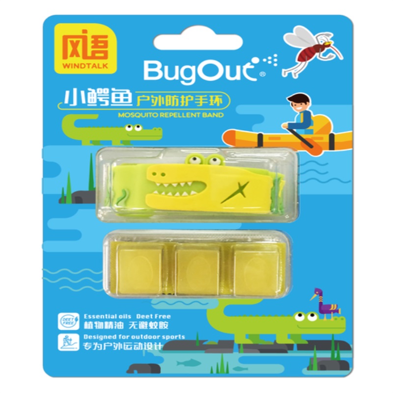 風語小鱷魚驅蚊手環(huán)迪卡儂寶寶防蚊扣貼成人兒童驅蚊圈防蚊手環(huán)