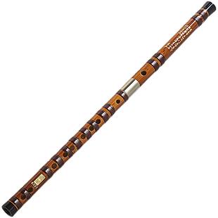 永华精制笛子乐器初学专业演奏考级横笛苦竹笛子CDEFG调5支装套笛