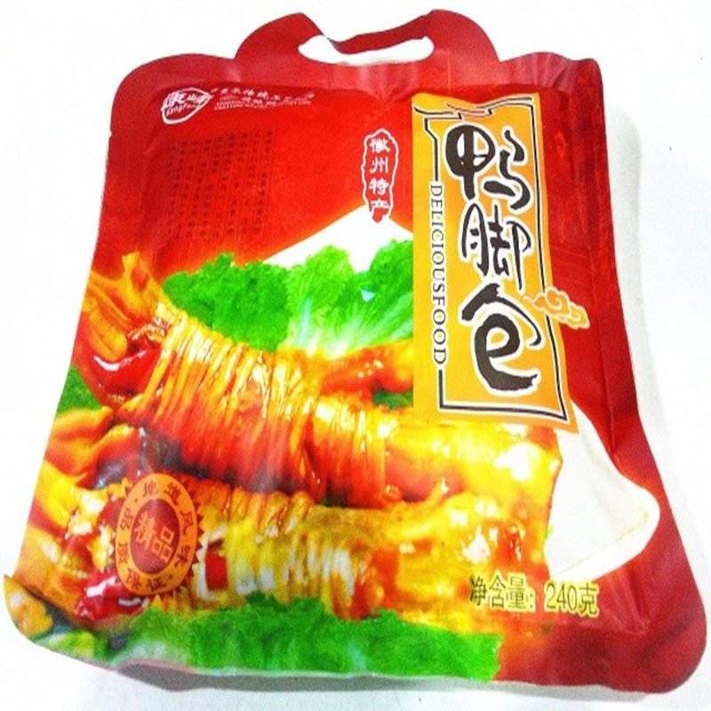 康峰即食鸭脚包宣城特产水阳三宝鸭肉零食