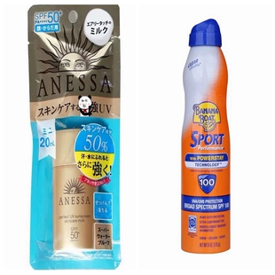 海岛高原套装 安耐晒金瓶60ML+香蕉船防水防晒喷雾SPF100 170G