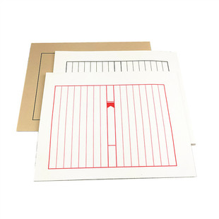 散装宣纸印谱半生熟毛笔小楷抄经家谱大中小号信笺信纸红八行竖格