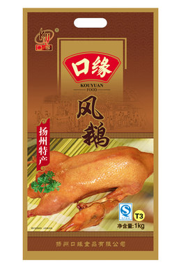 口缘扬州1000g袋装风干特产老鹅