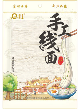 福建清土手工线面龙须面