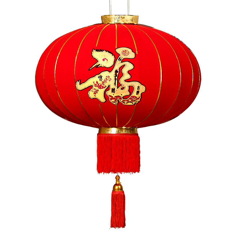 福字植绒大红灯笼挂饰中秋国庆节日喜庆装饰户外阳台大门口一对大