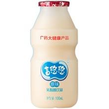 王老吉吉悠悠乳酸菌整箱100ml酸奶