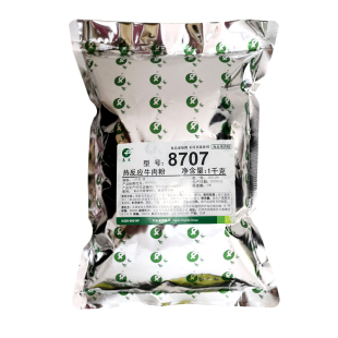 包邮天津春发8707热反应牛肉粉火锅涮串增牛香提厚味商用调料1KG