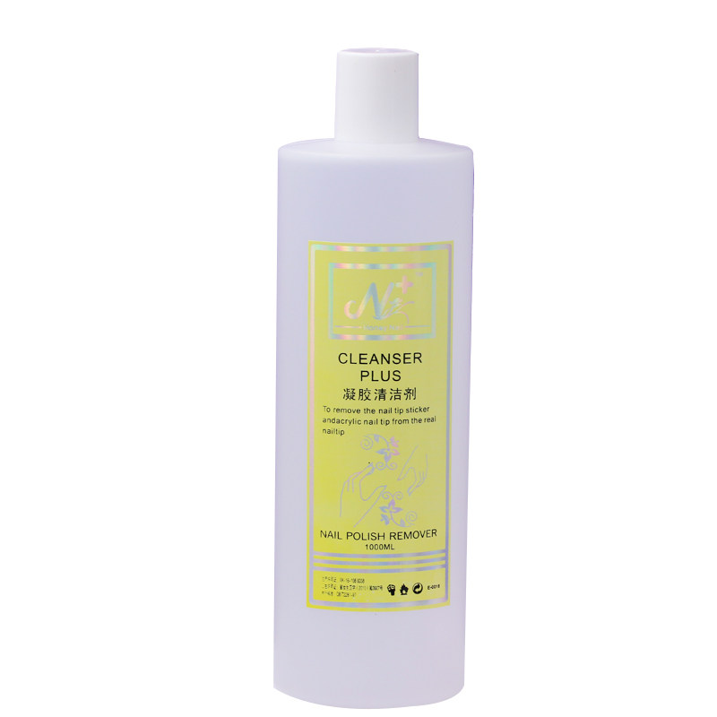 美甲光疗专用洗甲水卸光疗甲QQ甲清洁剂卸甲液洗甲不伤指甲1000ml