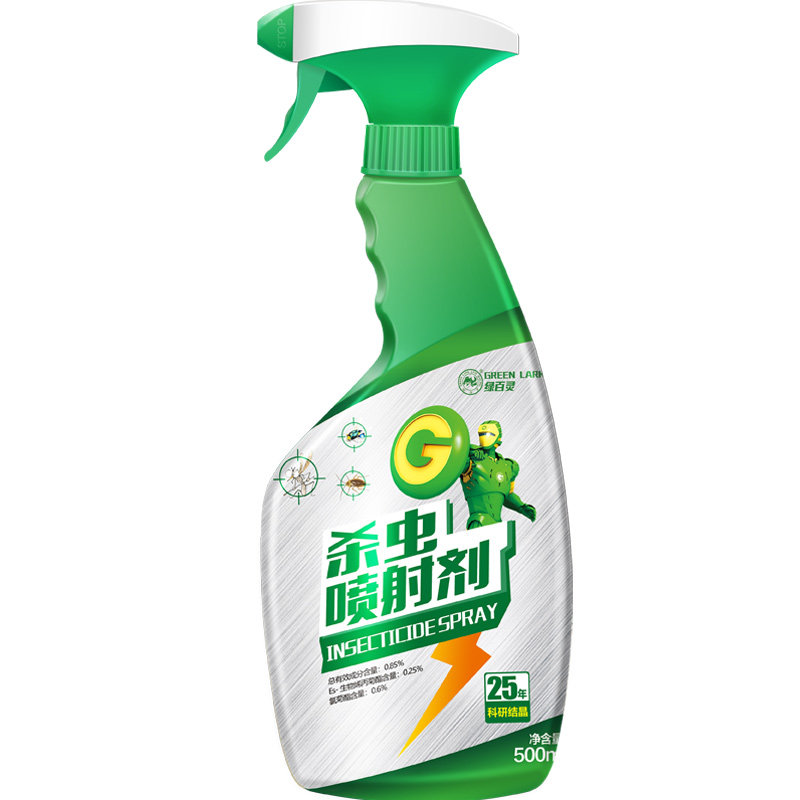 绿百灵跳蚤药家用蚊虫灭蟑螂喷射