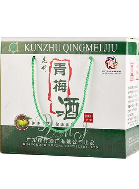 昆竹青梅酒瓶装惠州果酒女士低度