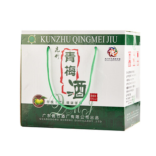 惠州特产昆竹青梅酒梅子酒酸梅酒自酿女士果酒低度梅酒微醺酸甜酒