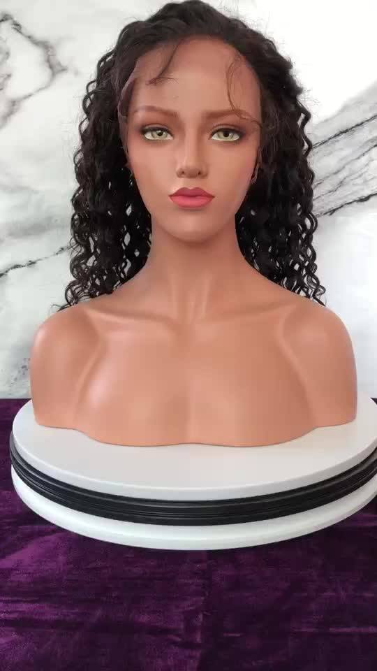 Qingdao Blueforest High Quality 14 Inch Small Cap Kinky Curly Full Lace