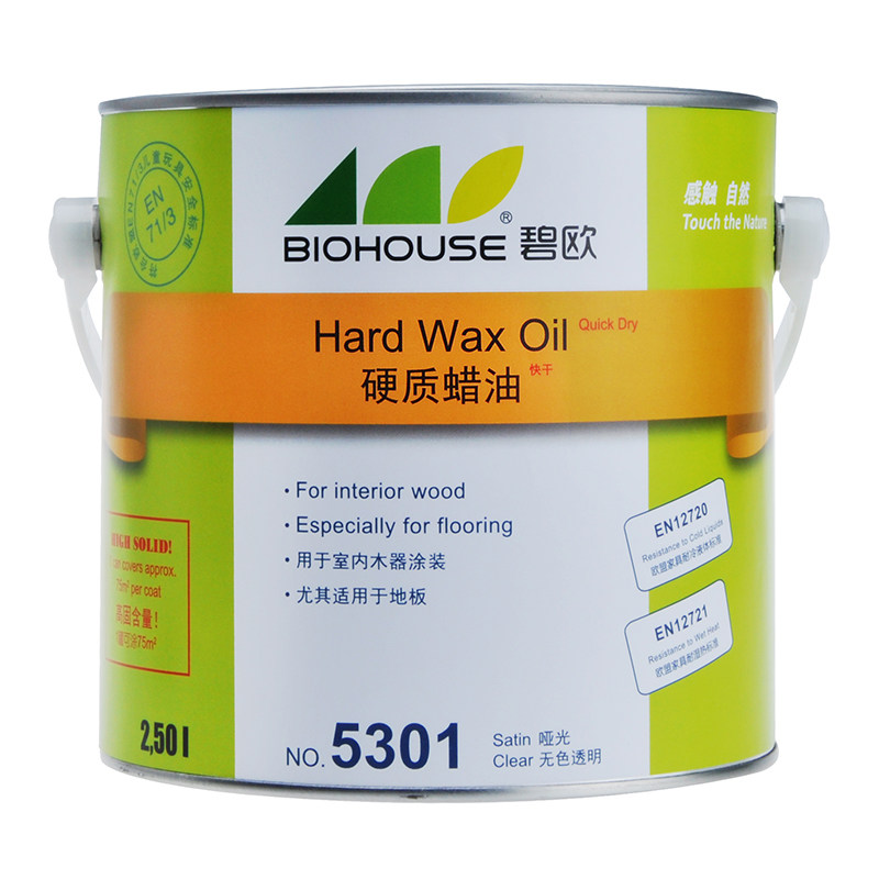 碧欧木蜡油进口环保儿童快干硬质实木清油透明色擦植物防腐木器漆