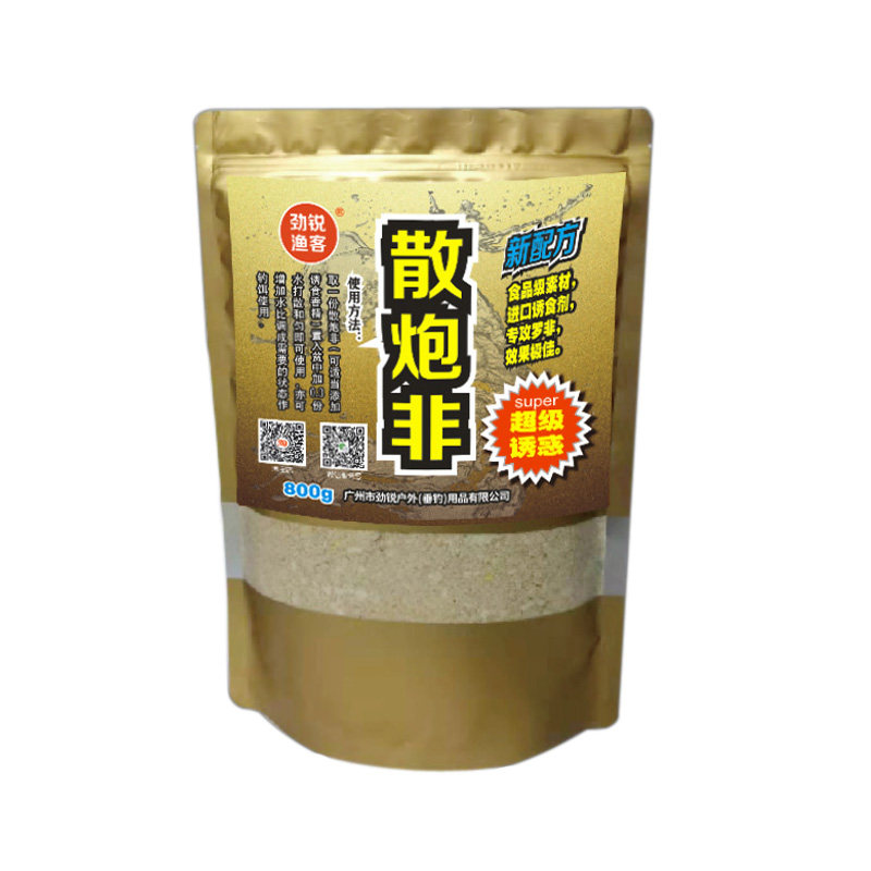 劲锐罗非散炮王饵料黑坑福寿鱼克星水库野钓大罗飞饵诱鱼打窝包邮