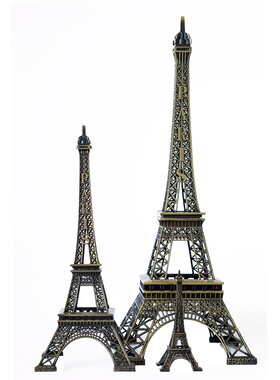 JK慕空间  巴黎风情埃菲尔铁塔 复古家居摆件 法国建筑物拍照道具