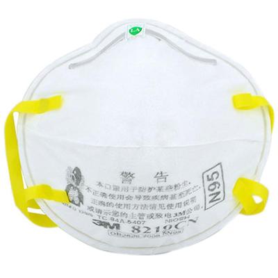 包邮正品3m8210cn95雾霾防尘口罩